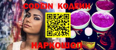 меф VHQ Гагарин