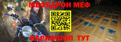 не бодяженный Гатчина